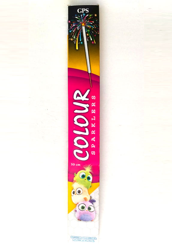 30 Cm Colour Sparklers (5 Sticks)