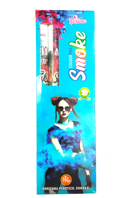 Rainbow Smoke (3 pcs)