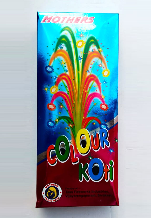 Colour Koti (10 pcs)