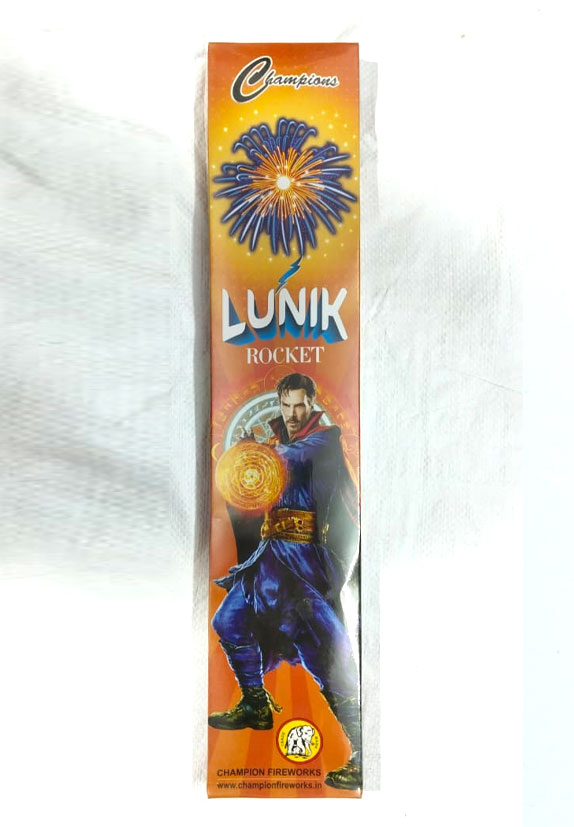 Lunik Rockets (10 pcs)