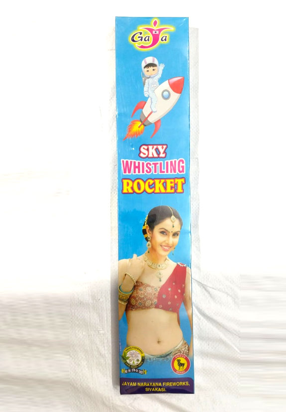 Whizling Rocktets (10 pcs)