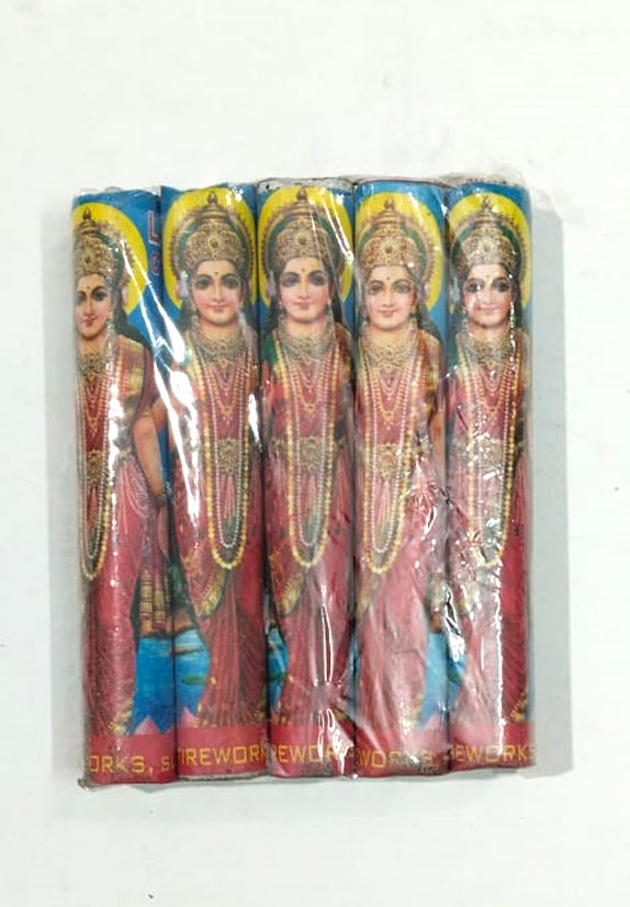 4 inch Lakshmi (5 pcs)