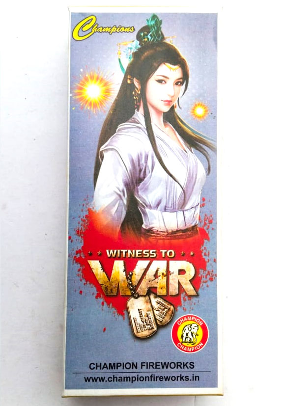 Way of War (10 pcs)