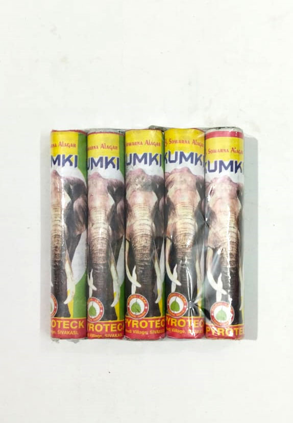 4 inch DELUXE Kumki (5 pcs)