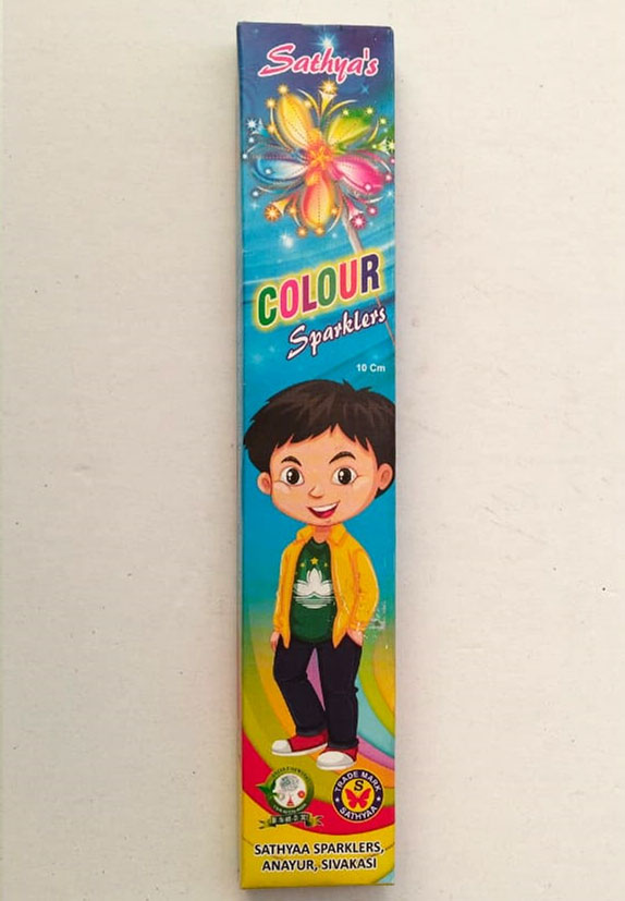 10 Cm Colour Sparklers (10 Sticks)