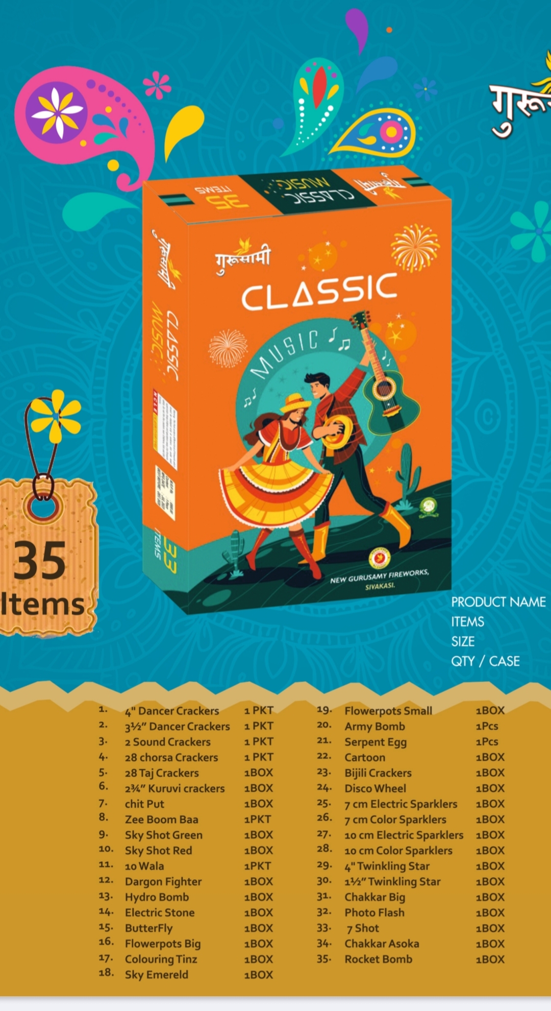 35 Items Classic Gift Box