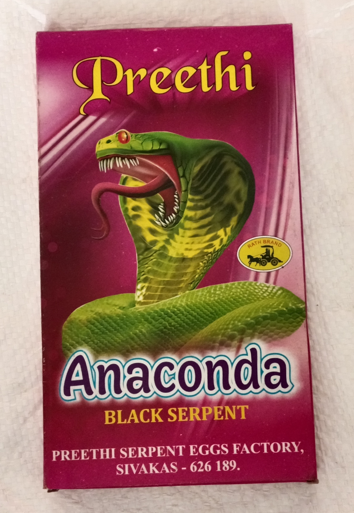 Snake Tablet (Anaconda) (10 Pcs)