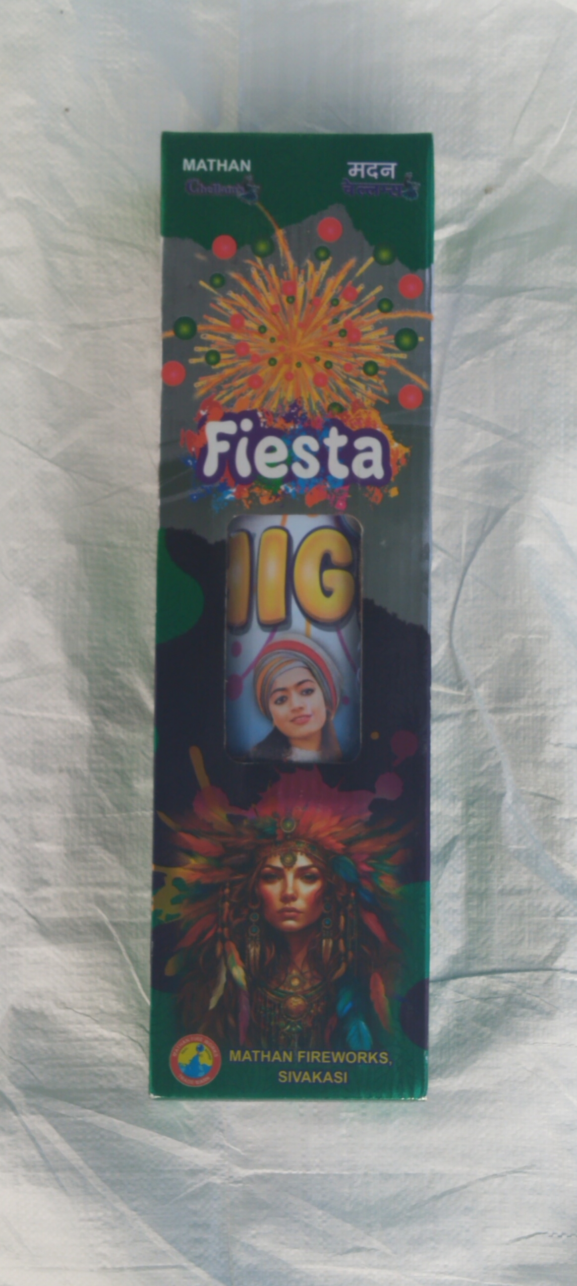 Fiesta