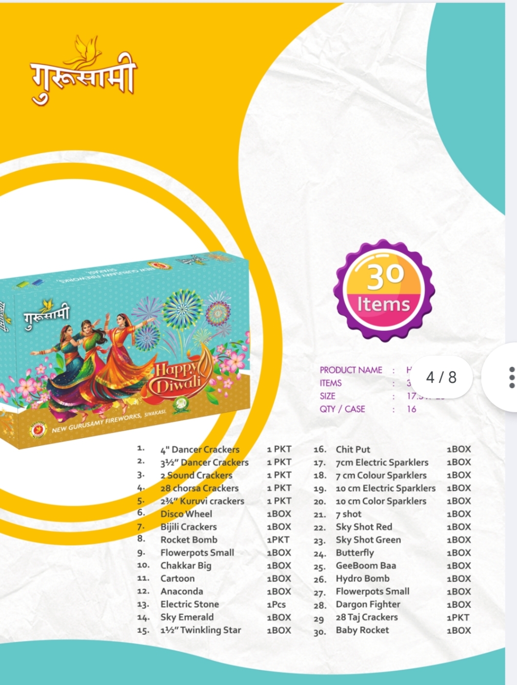 30 Items Happy Diwali Gift Box