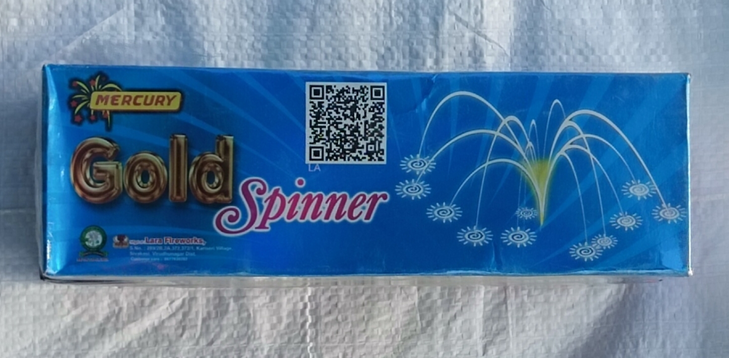 Jumping Chakkar (Gold Spinner) (5*9)