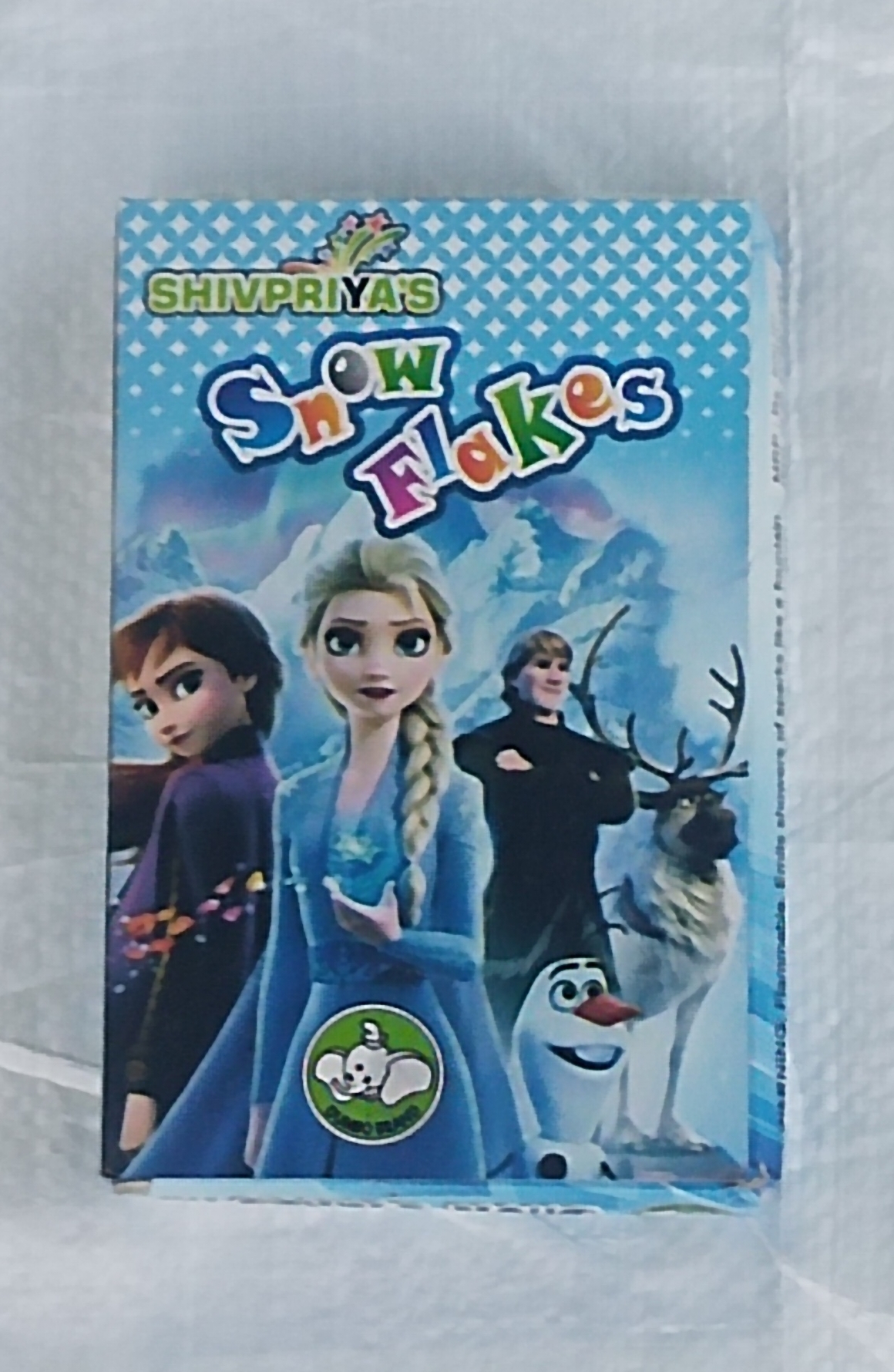 Snow flakes (5 pcs)